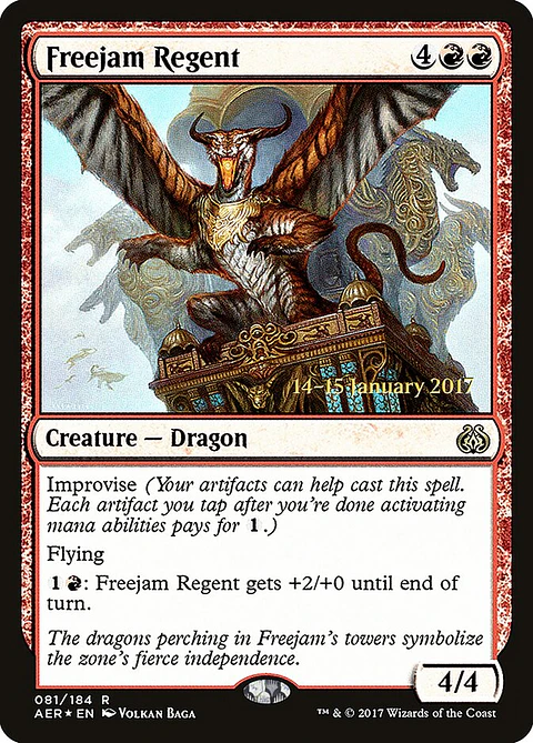 Freejam Regent (Pre-release)