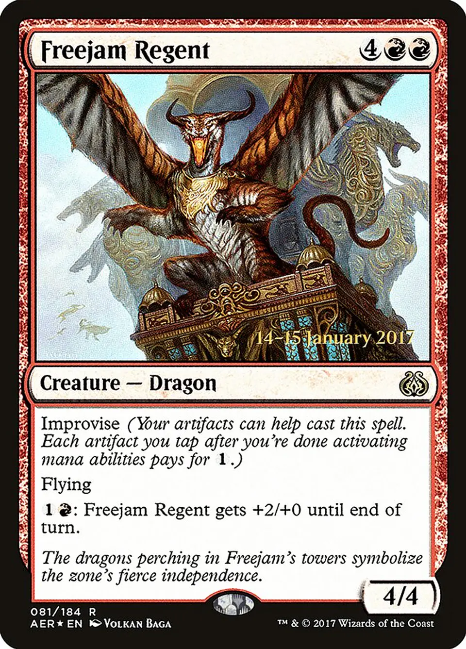 Freejam Regent (Pre-release) 1