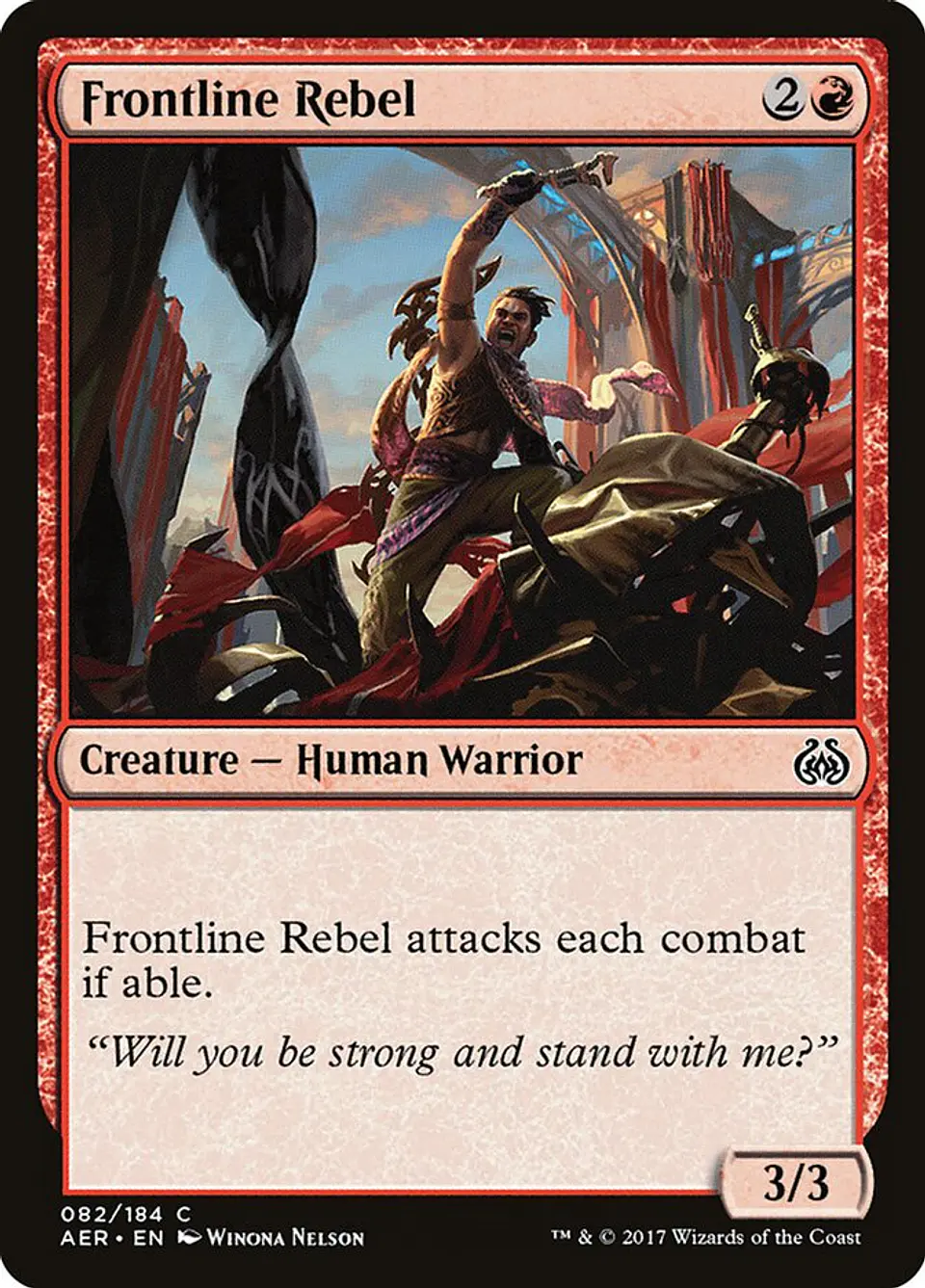 Frontline Rebel 1