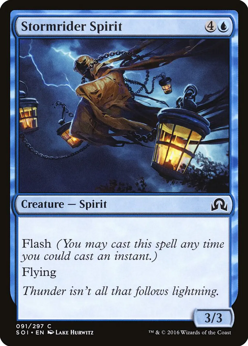Stormrider Spirit 1
