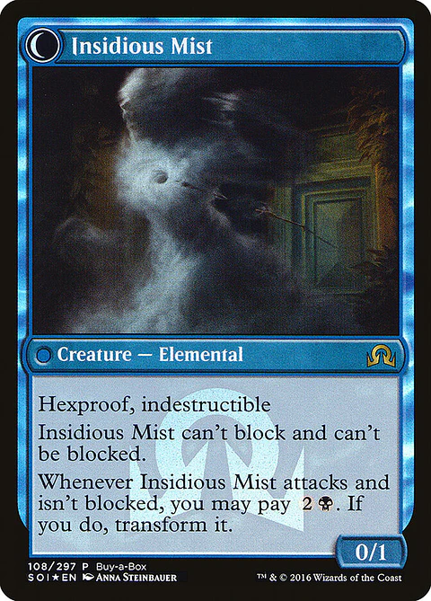 Elusive Tormentor // Insidious Mist (Buy-a-Box)
