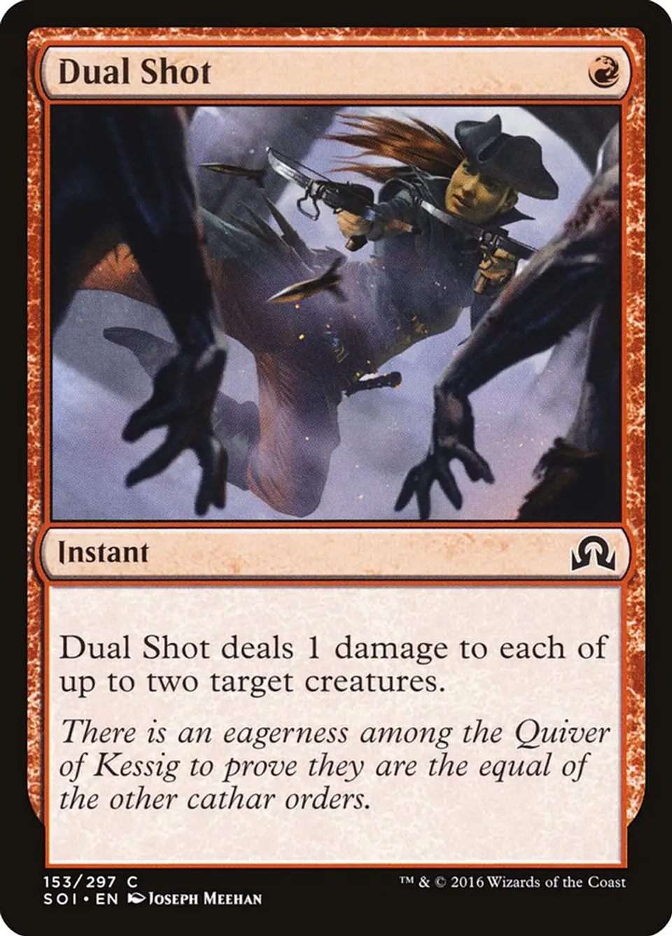 Dual Shot 1