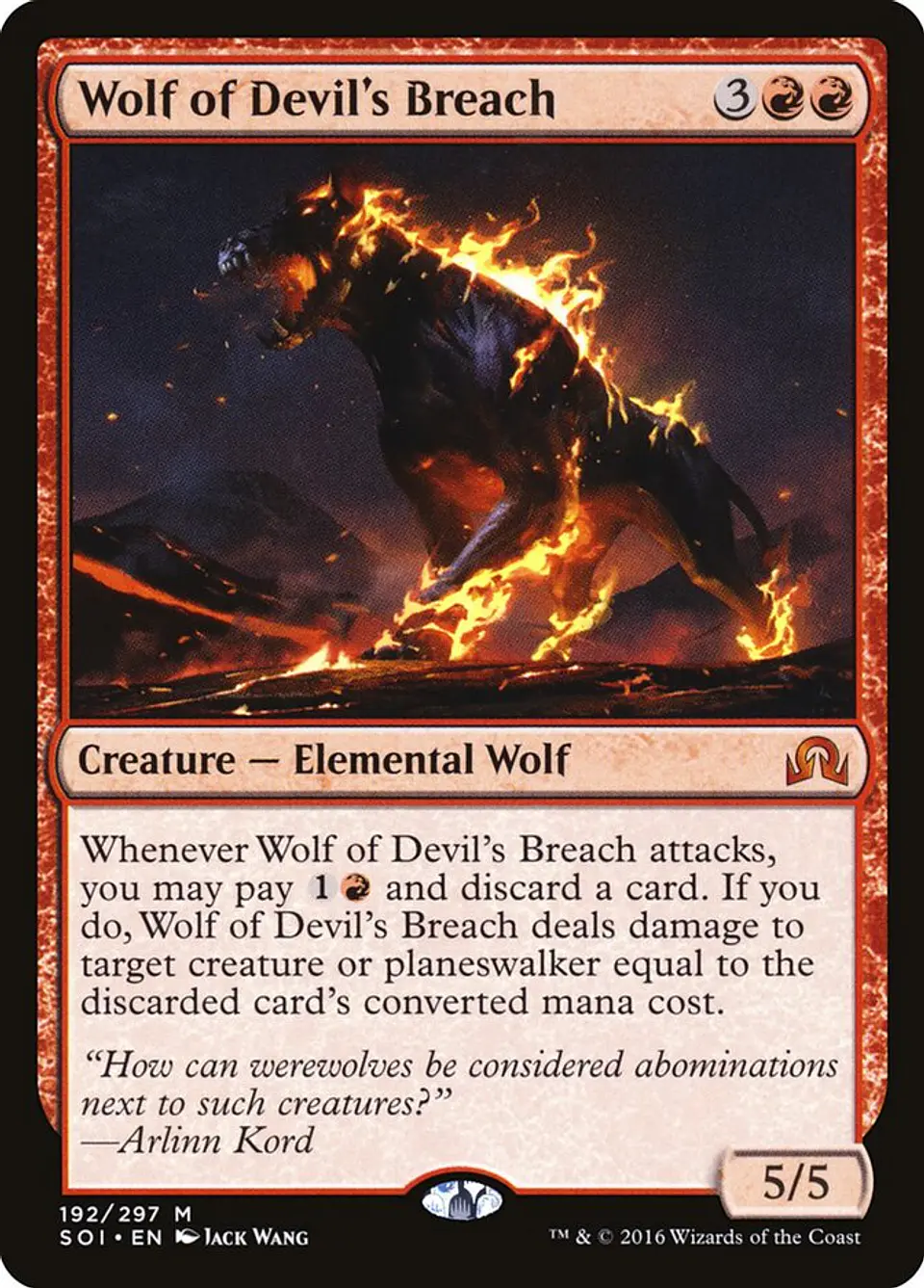 Wolf of Devil's Breach 1