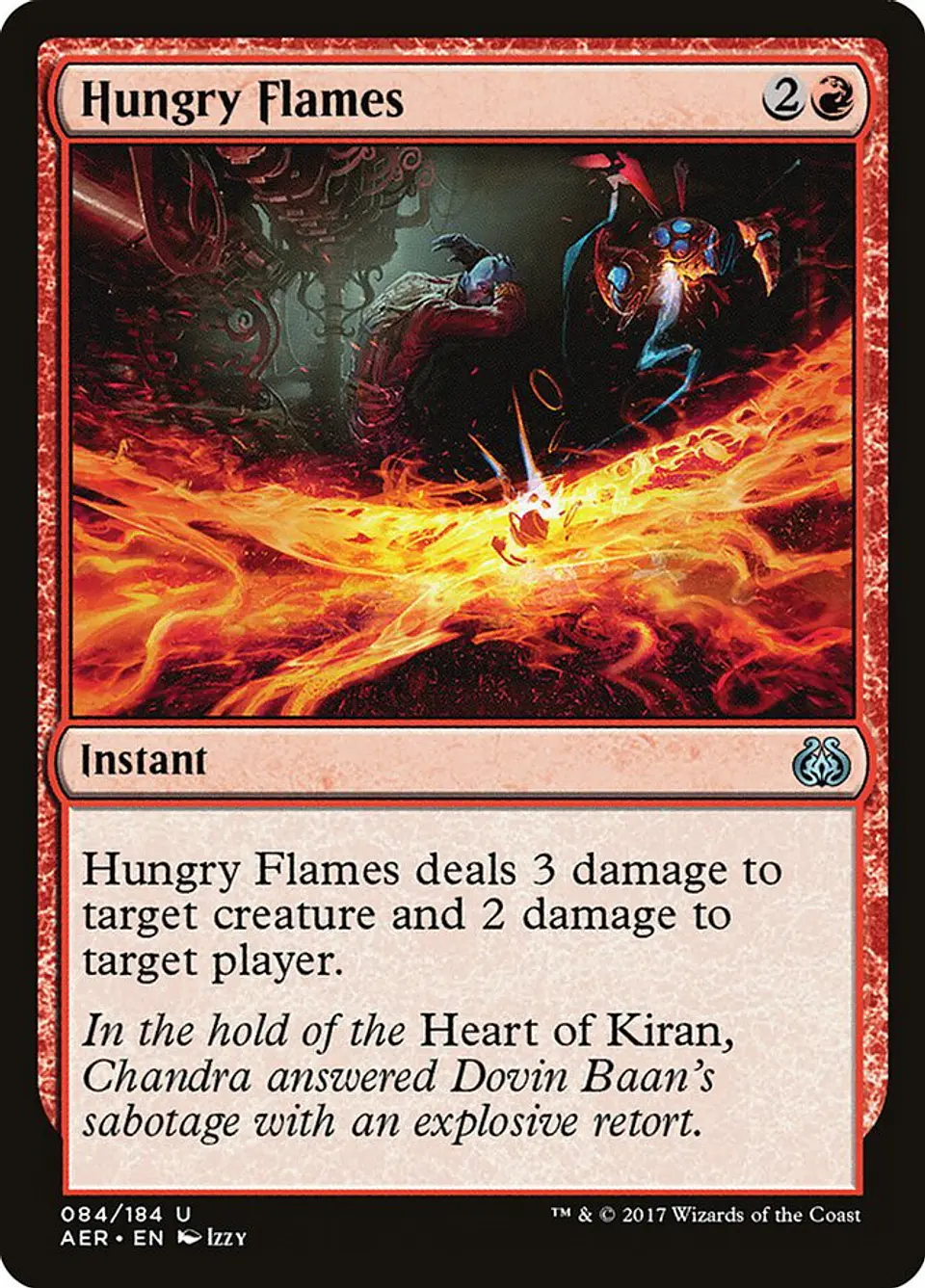 Hungry Flames 1