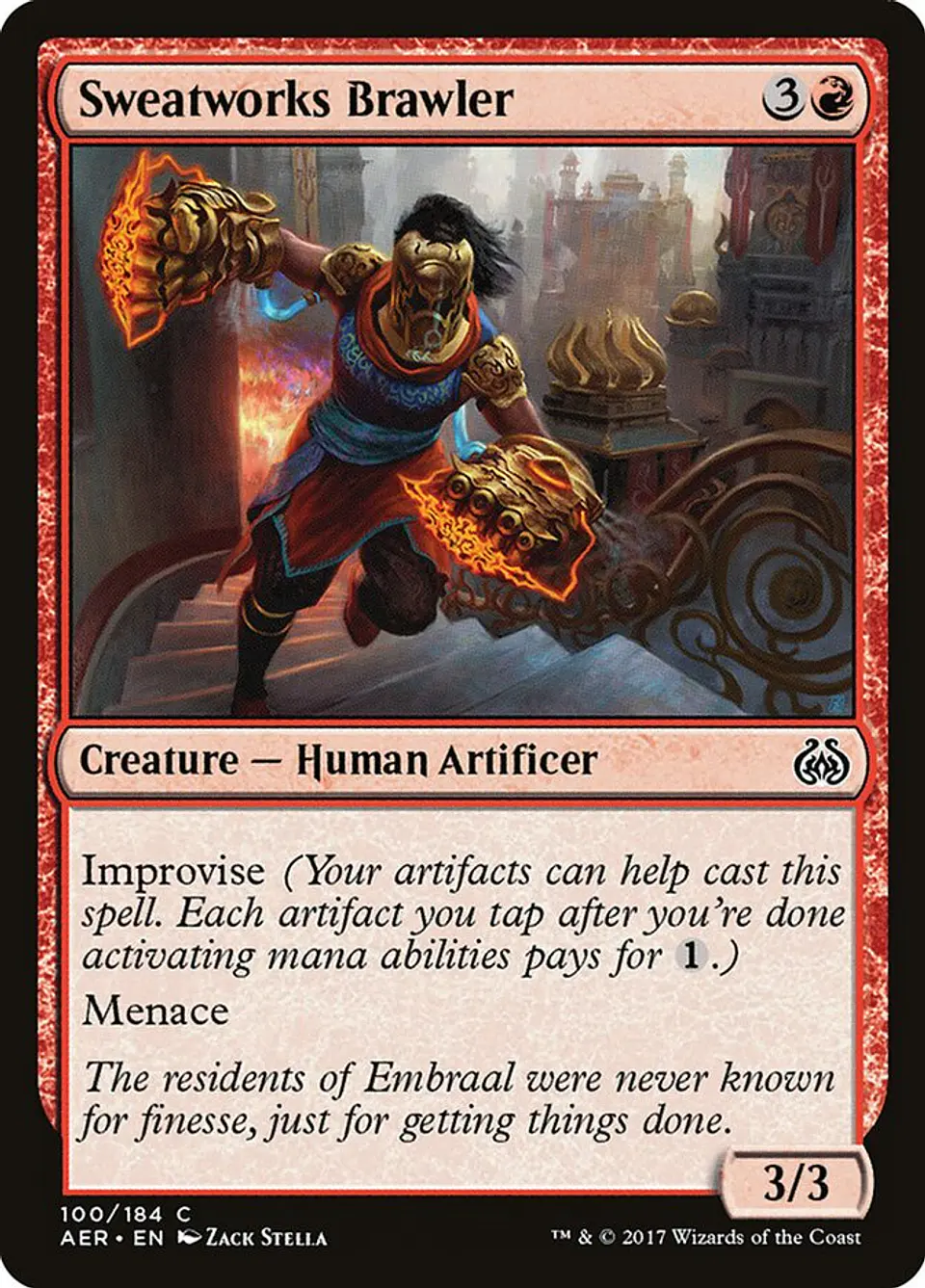 Sweatworks Brawler 1