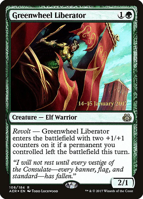 Greenwheel Liberator (Pre-release)
