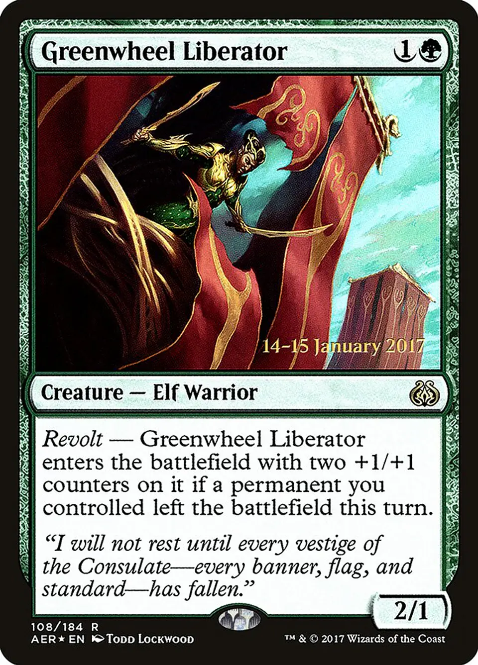 Greenwheel Liberator (Pre-release) 1