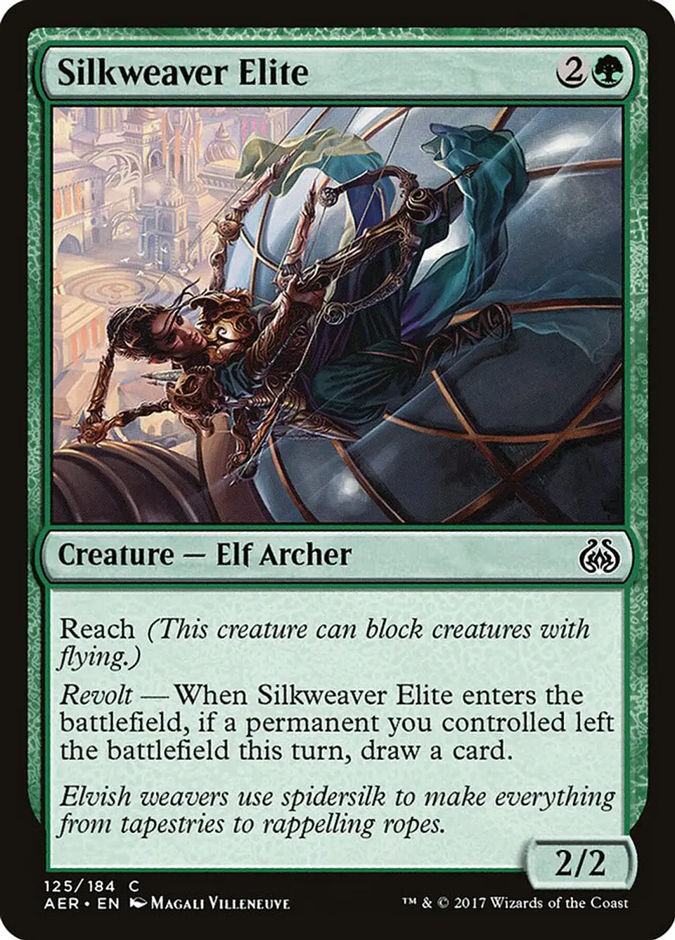 Silkweaver Elite 1