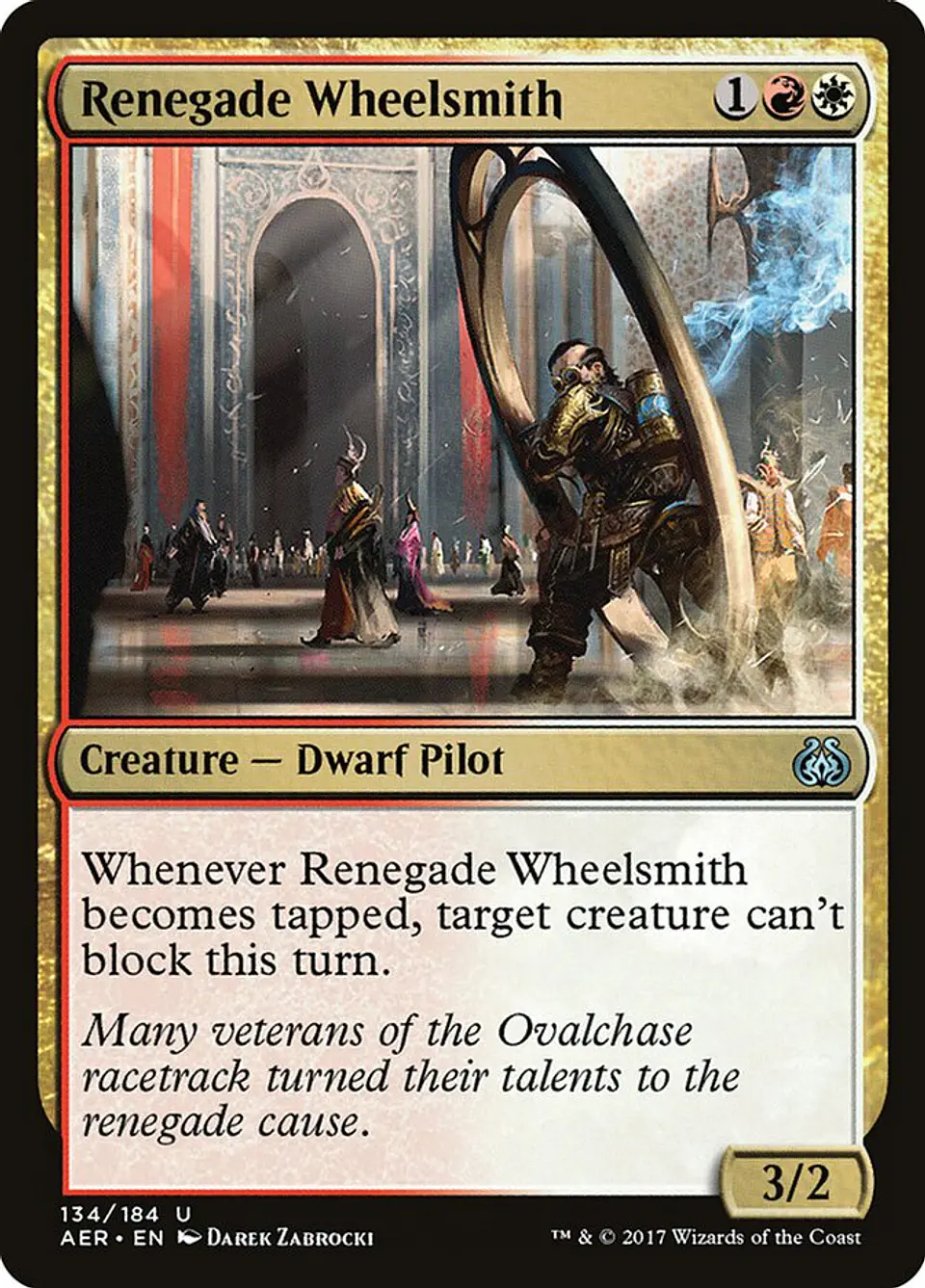 Renegade Wheelsmith 1