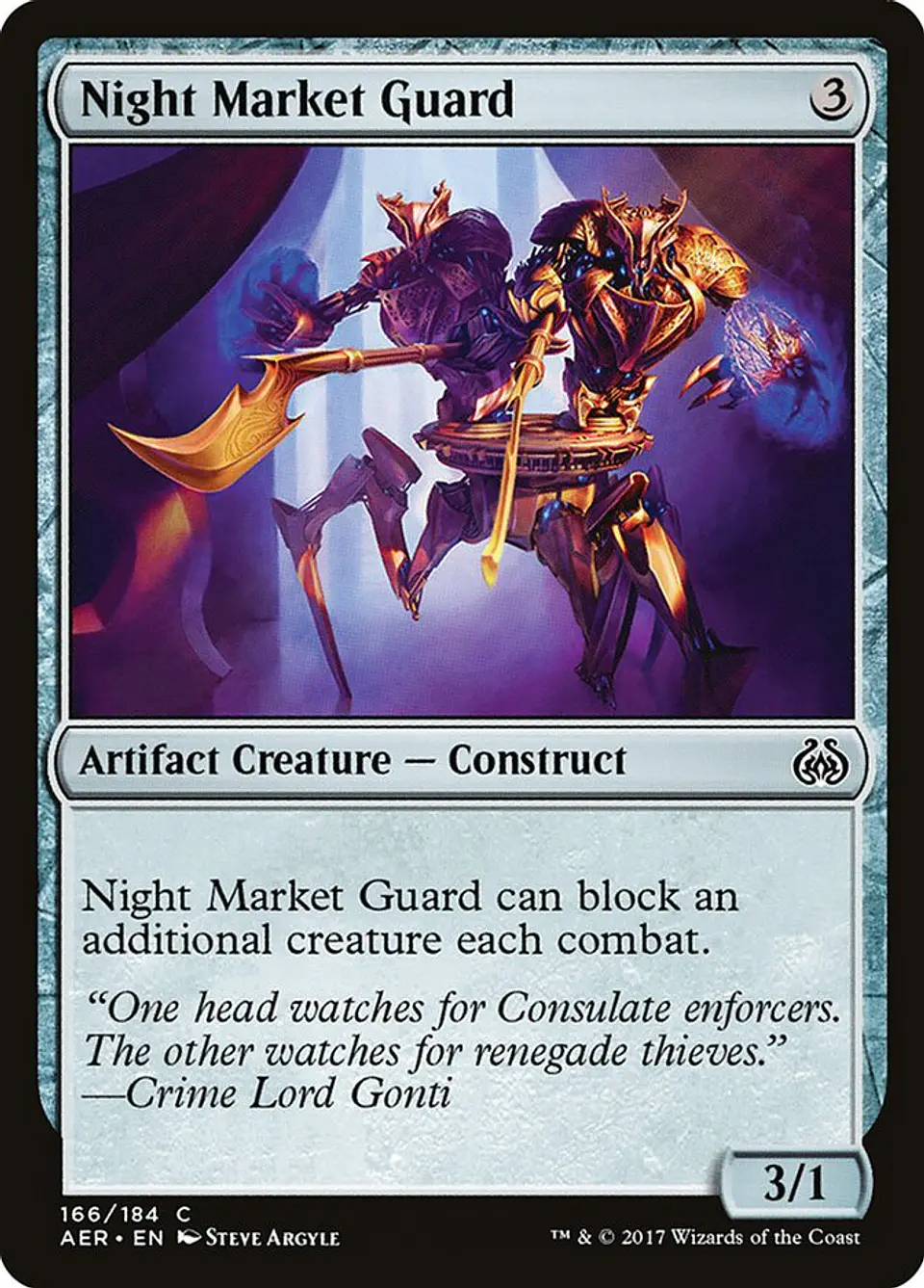 Night Market Guard 1