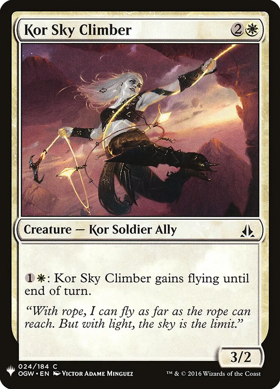 Kor Sky Climber (The List) 1
