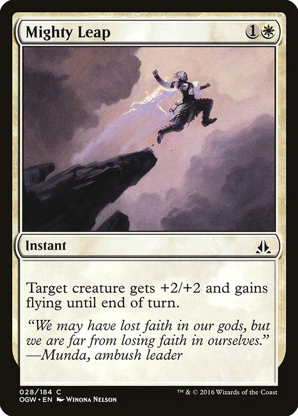 Mighty Leap 1