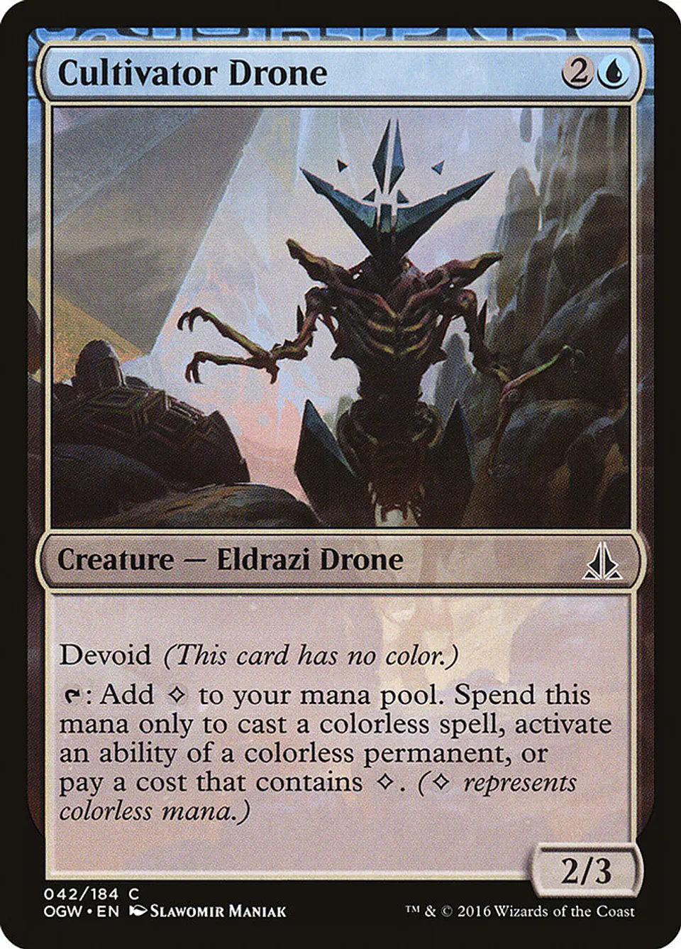 Cultivator Drone 1