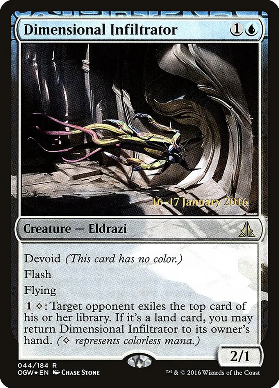 Dimensional Infiltrator (Pre-release) 1