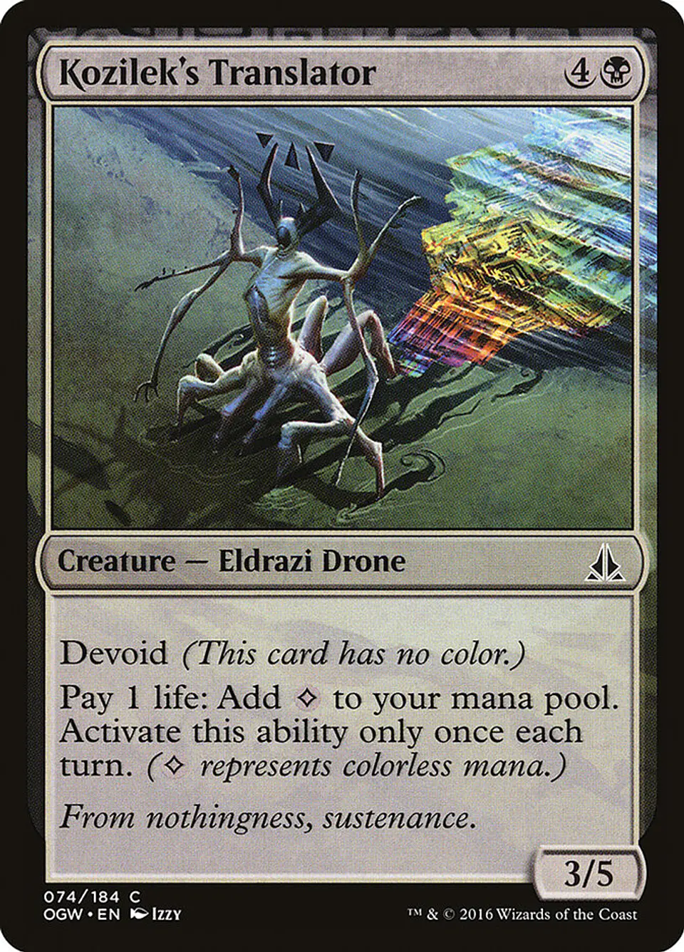 Kozilek's Translator 1