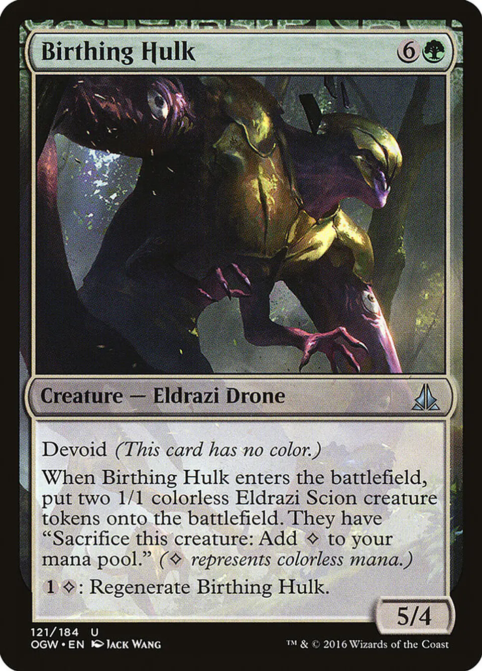 Birthing Hulk 1