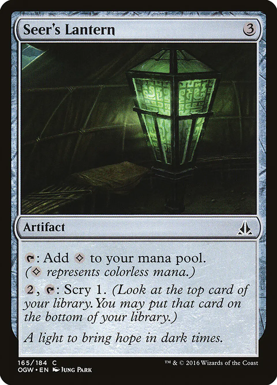 Seer's Lantern 1