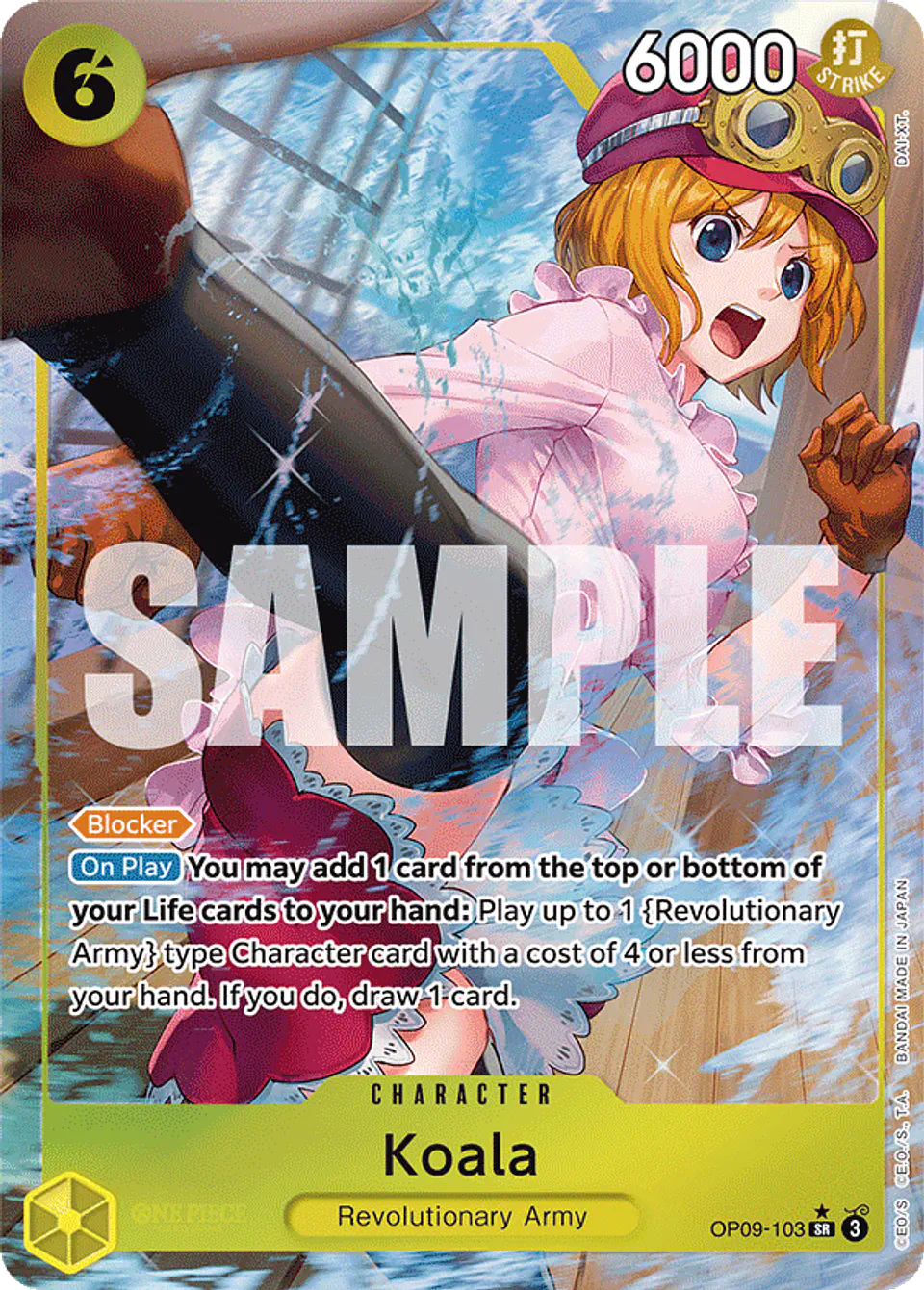 Koala (Parallel) 1