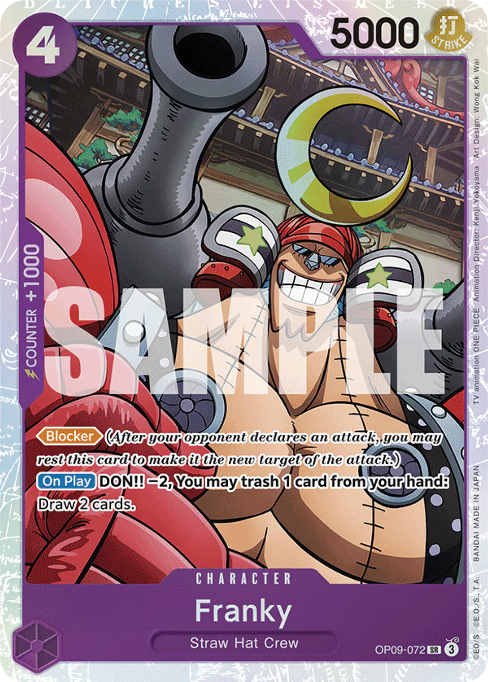 Franky 1