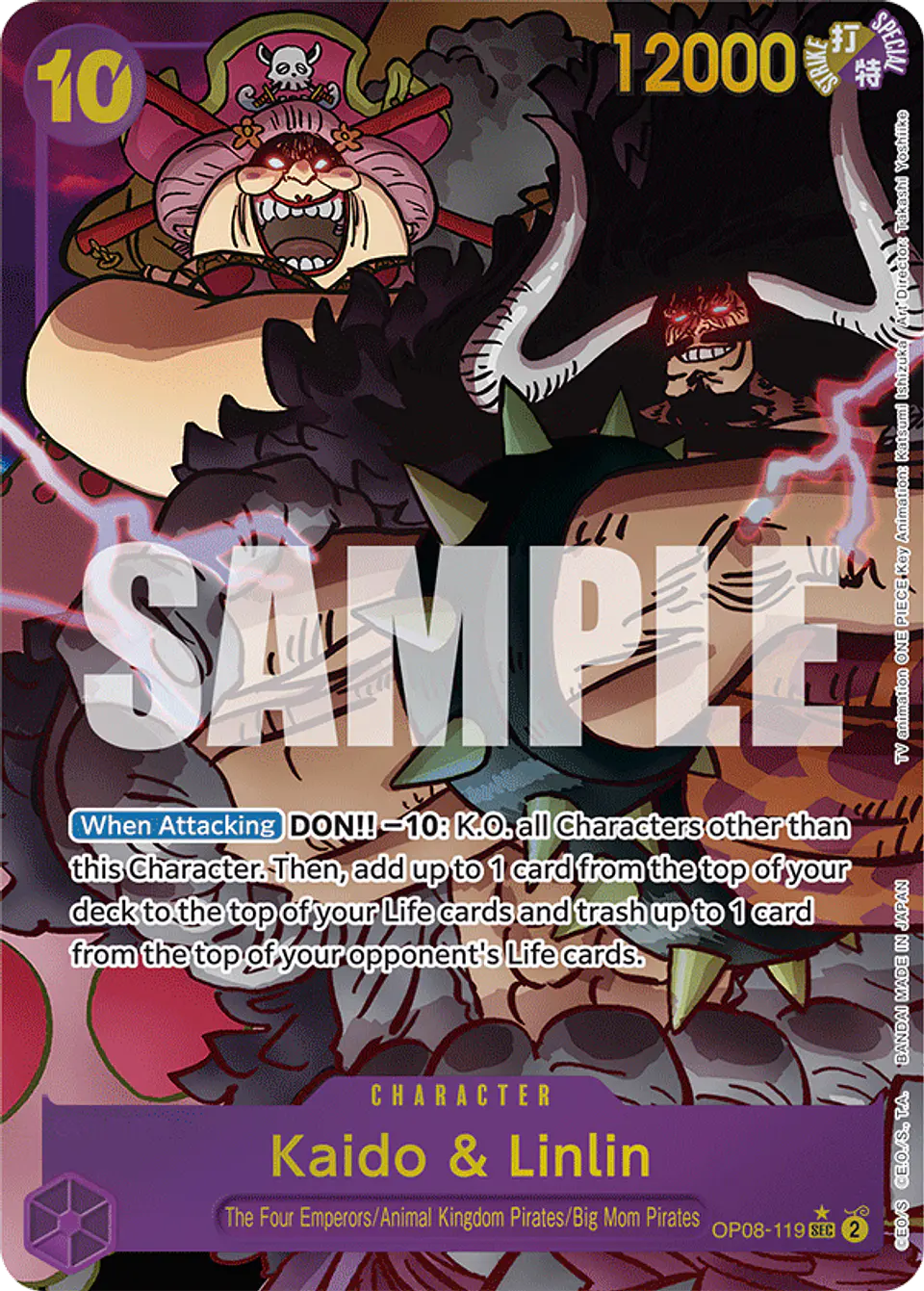 Kaido & Linlin (Parallel) 1