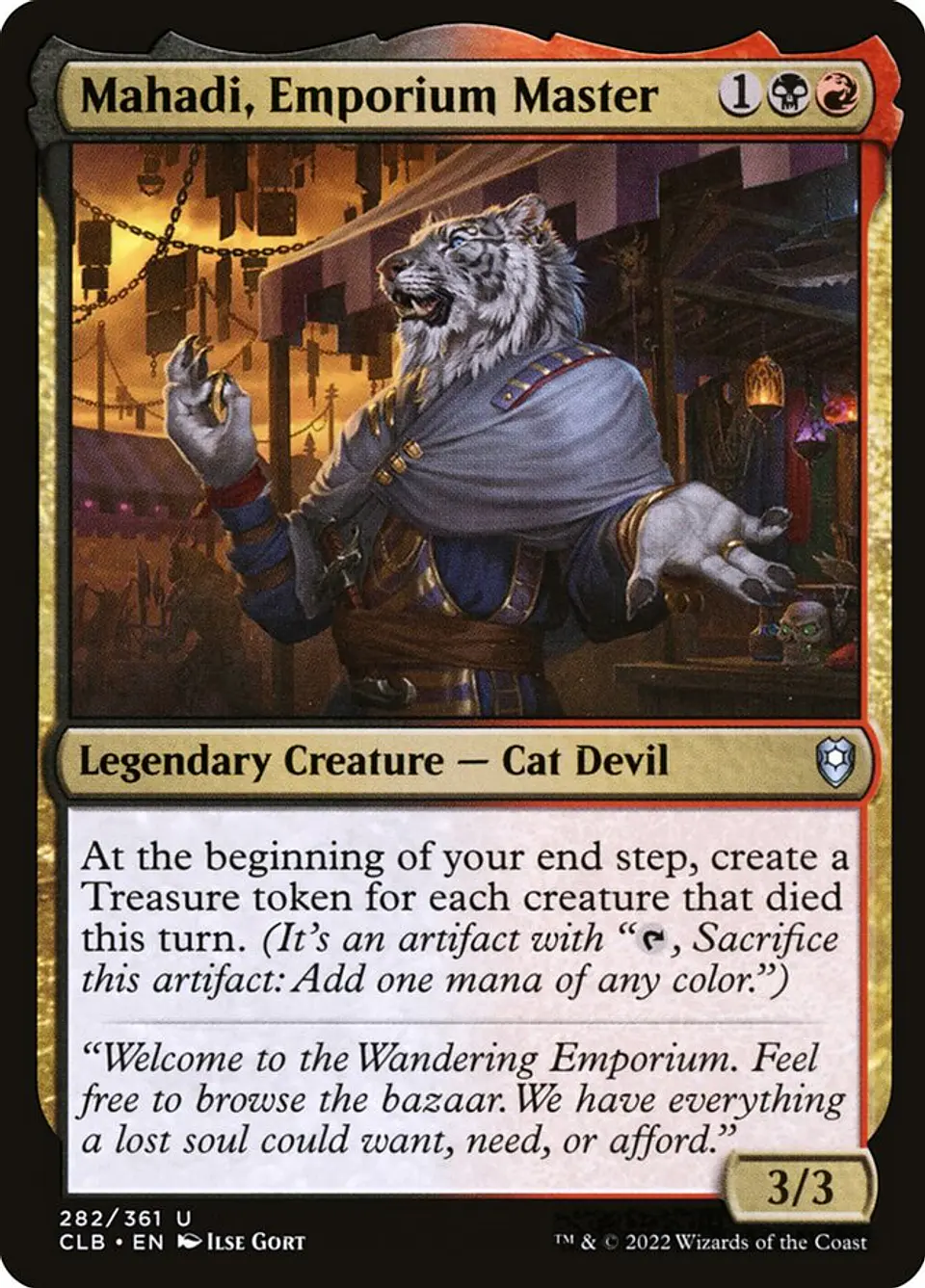 Mahadi, Emporium Master 1