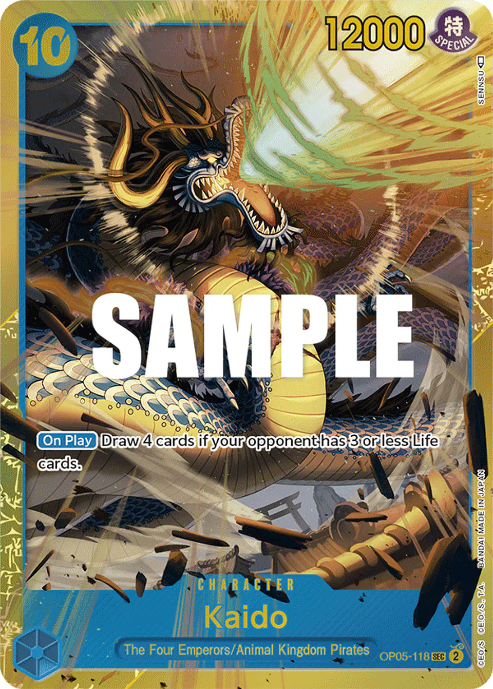 Kaido 1