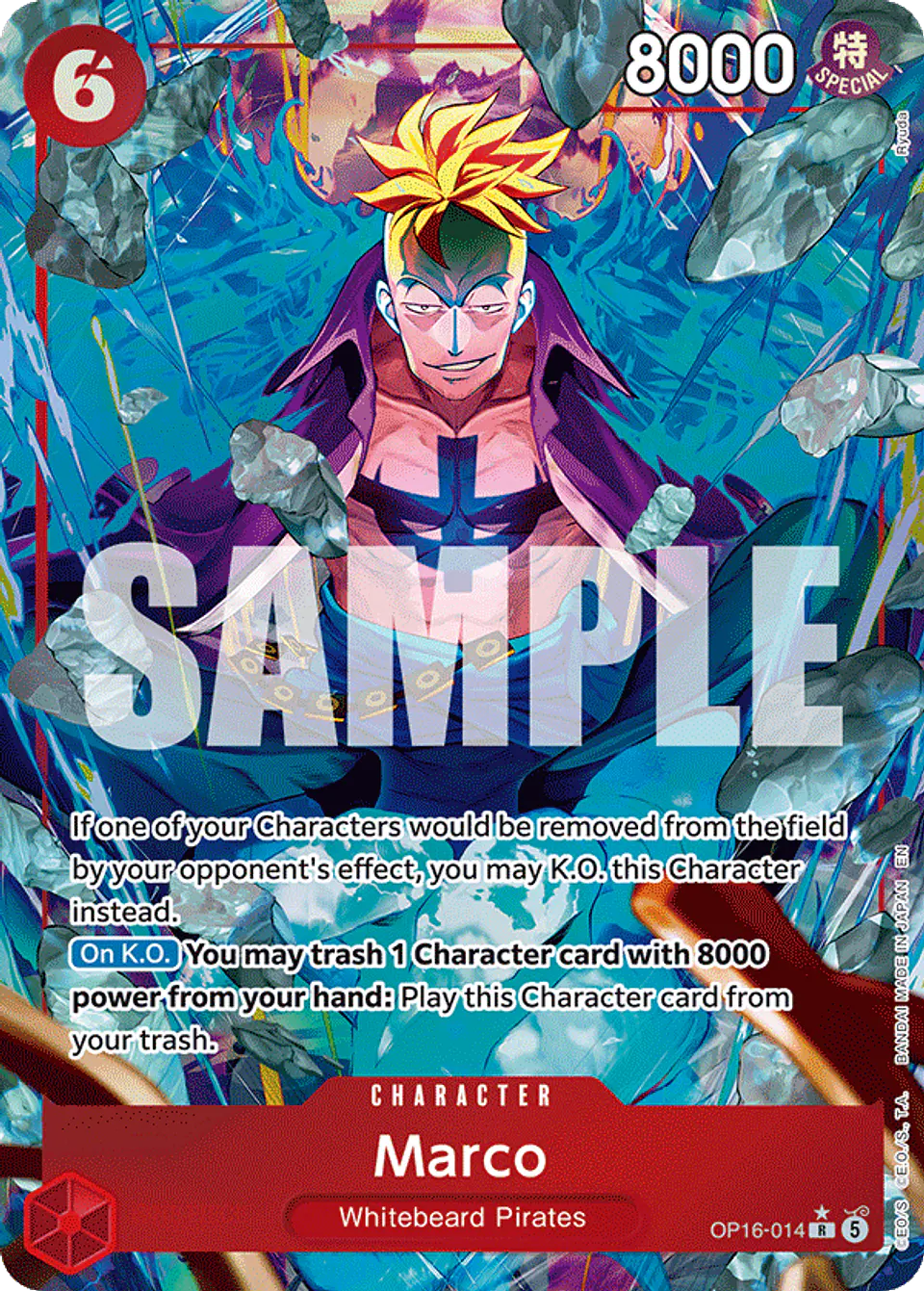 Marco (Alternate Art) 1