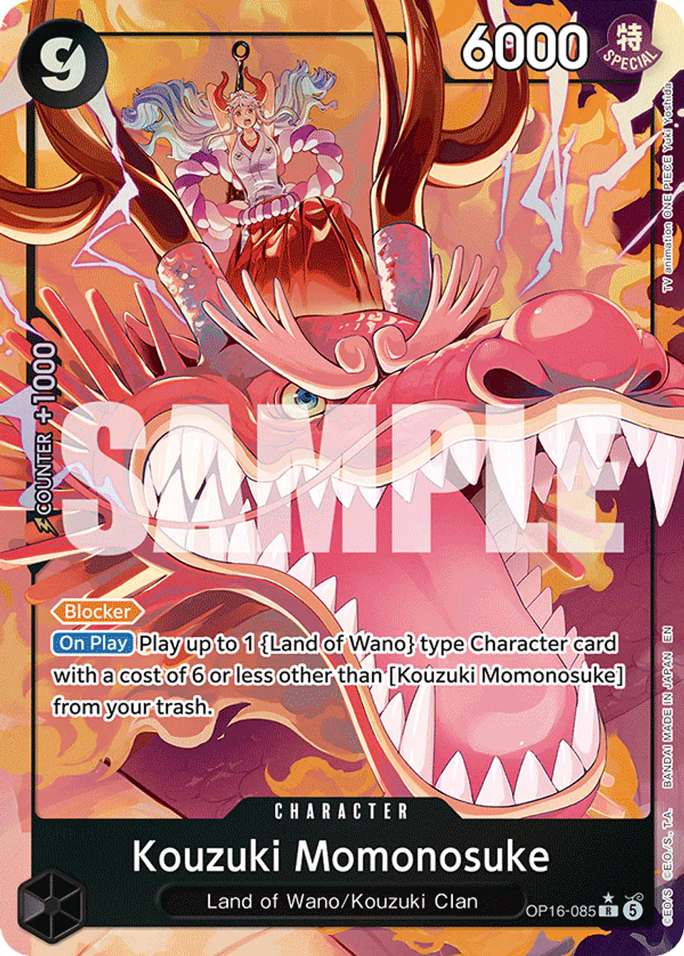 Kouzuki Momonosuke (Alternate Art) 1