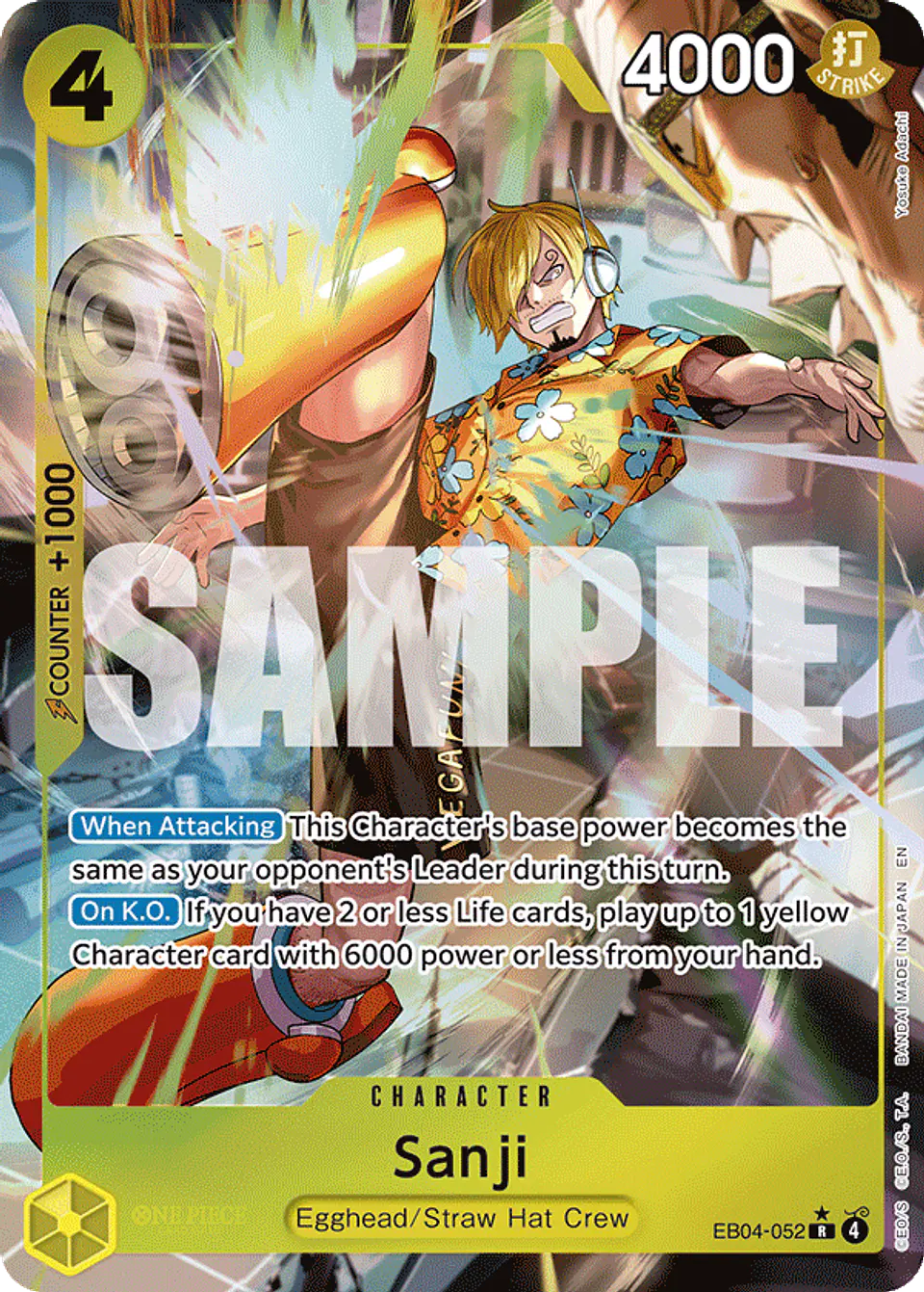 Sanji (Alternate Art) 1