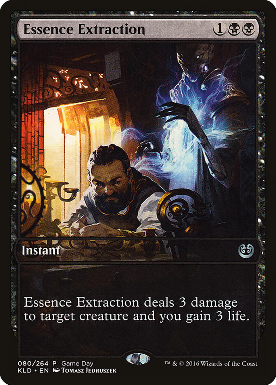Essence Extraction (Game Day) (Full Art) 1