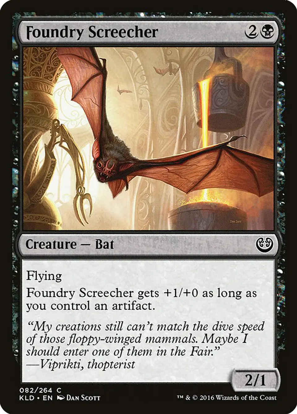Foundry Screecher 1