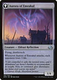 Cryptolith Fragment // Aurora of Emrakul - Miniatura 2