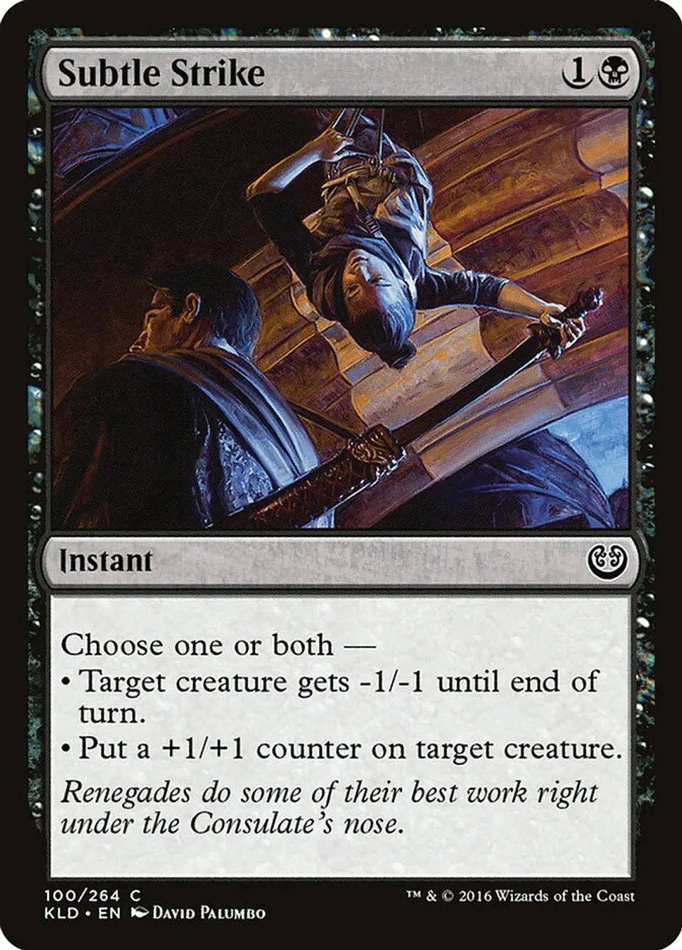 Subtle Strike 1