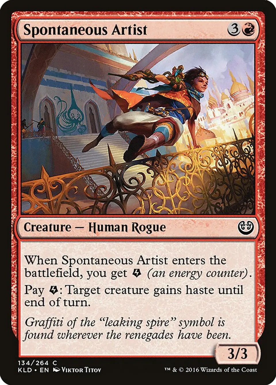 Spontaneous Artist 1