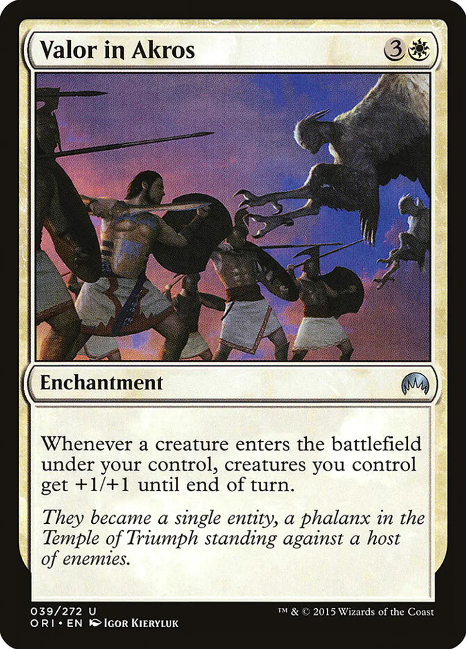 Valor in Akros 1