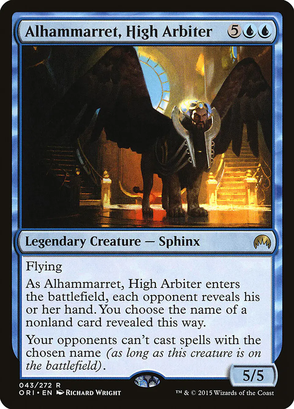Alhammarret, High Arbiter 1