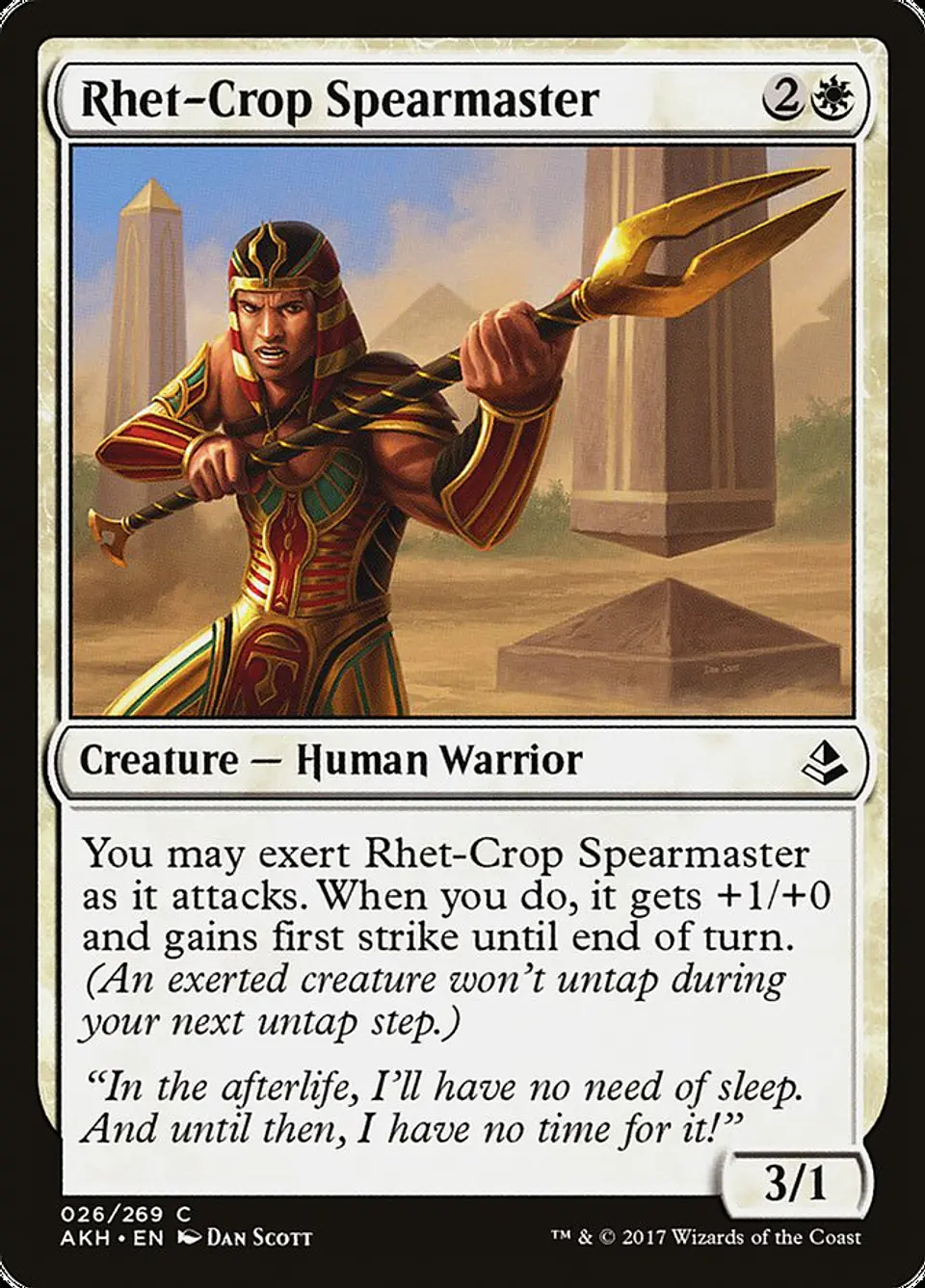 Rhet-Crop Spearmaster 1
