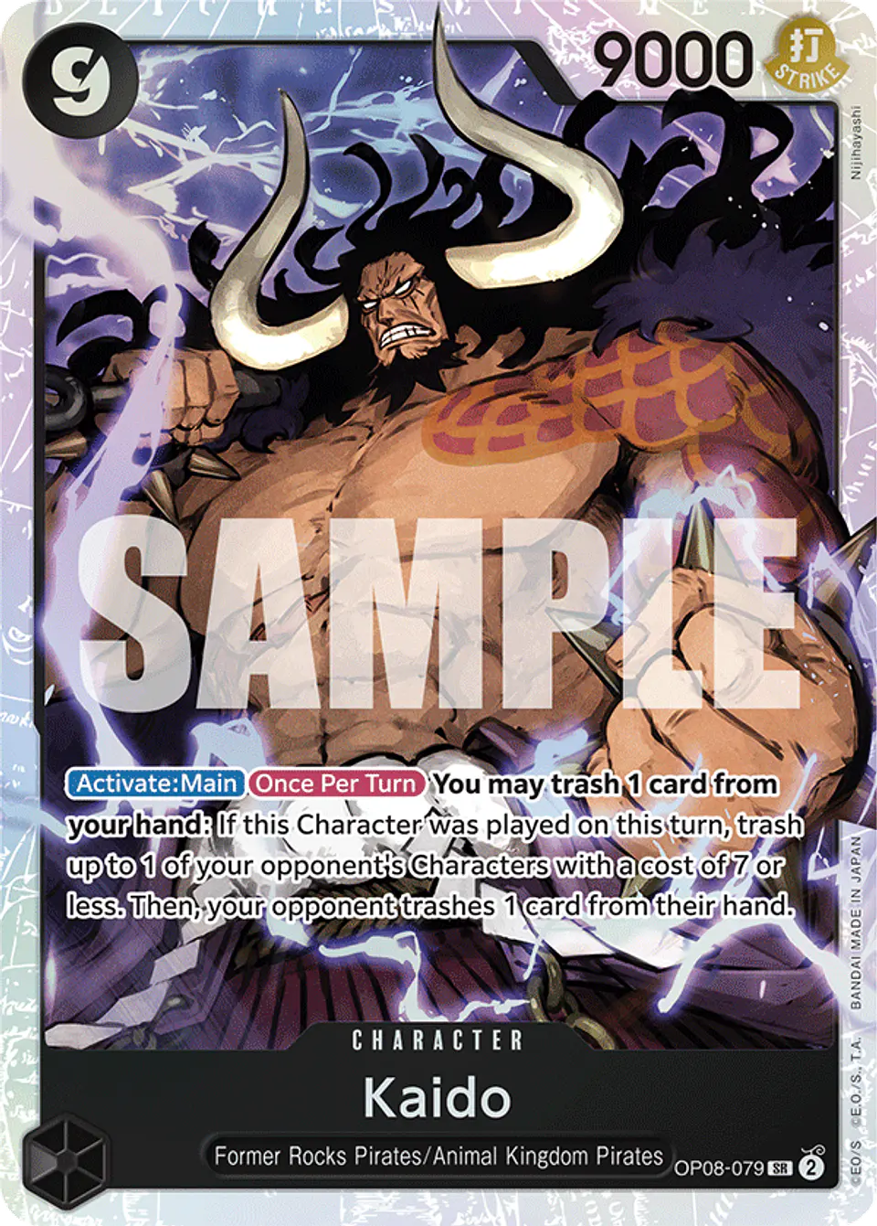 Kaido 1