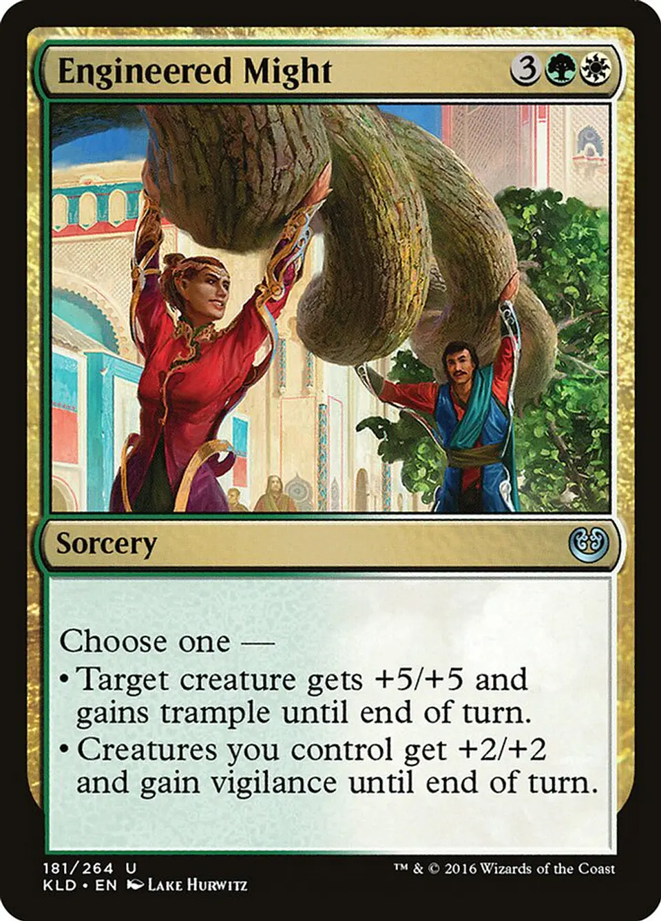 Engineered Might 1