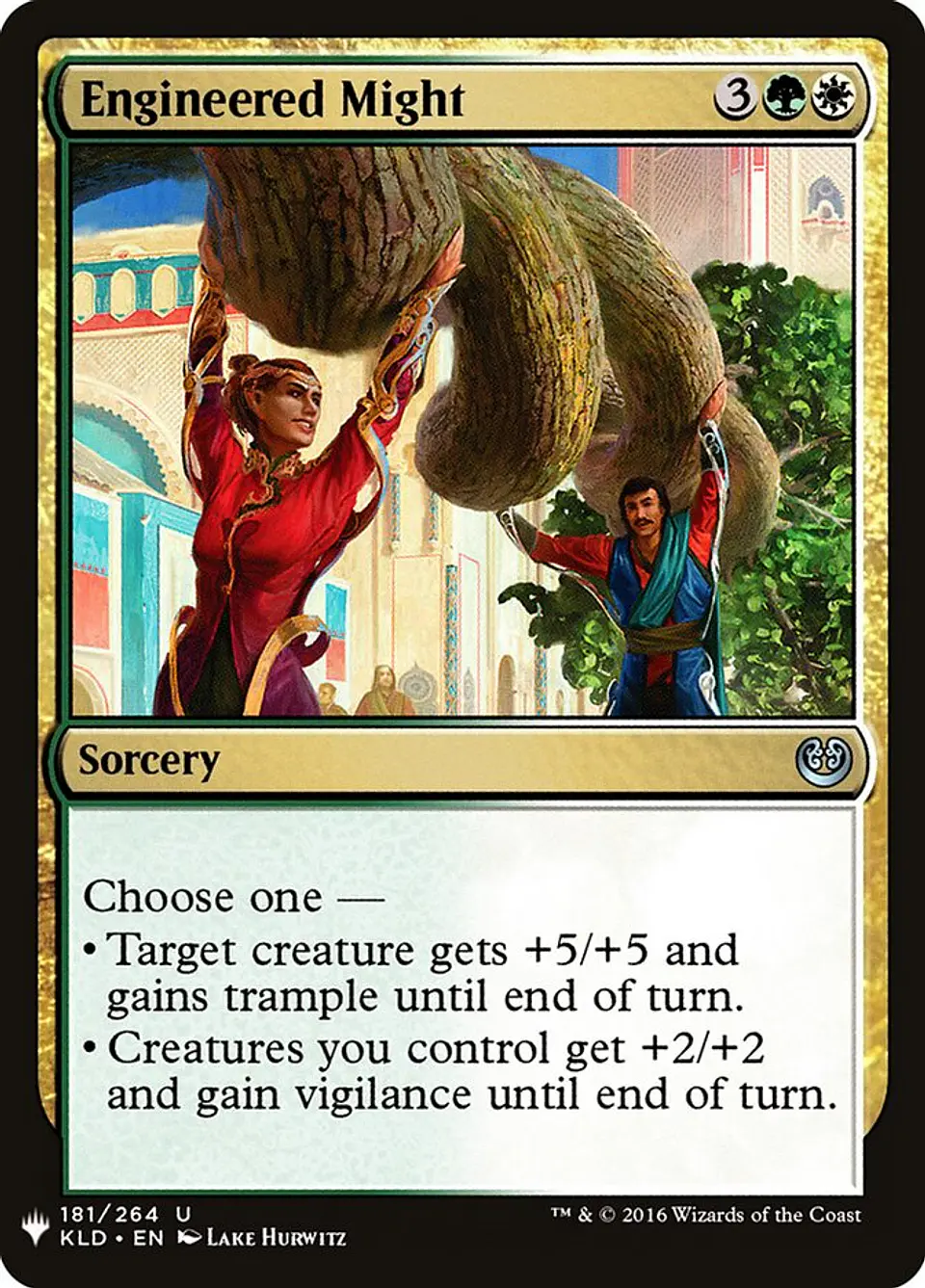 Engineered Might (The List) 1