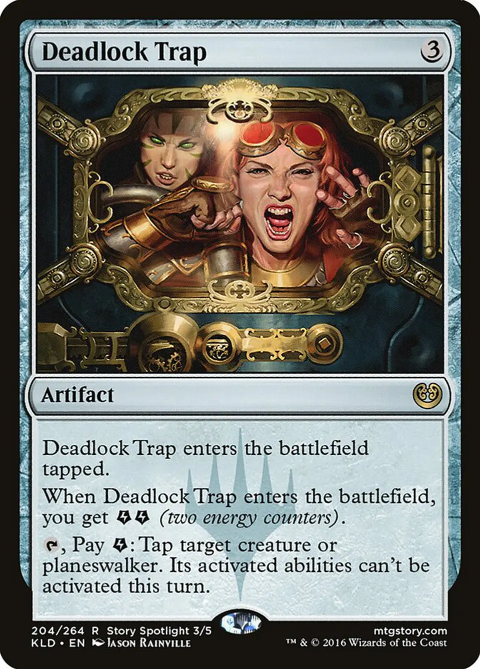 Deadlock Trap 1