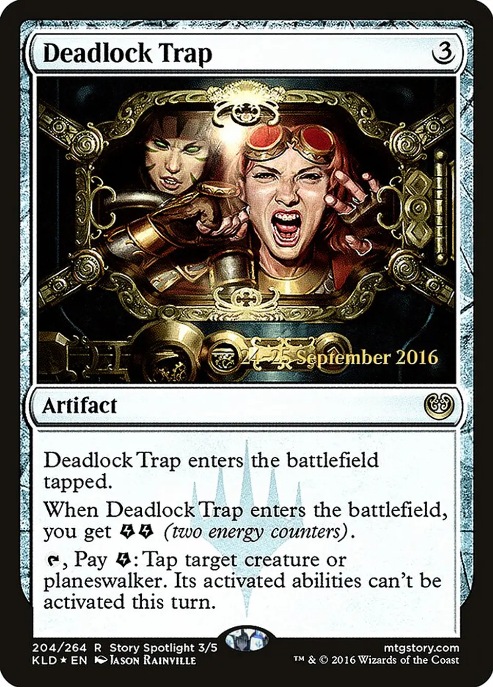 Deadlock Trap (Pre-release) 1