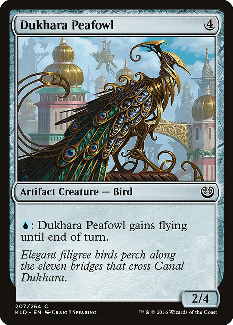 Dukhara Peafowl 1
