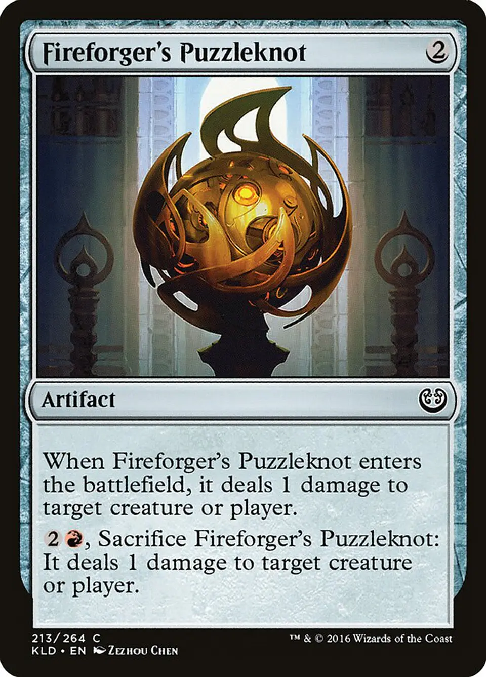Fireforger's Puzzleknot 1