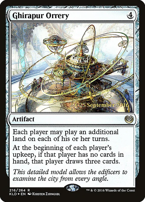 Ghirapur Orrery (Pre-release)