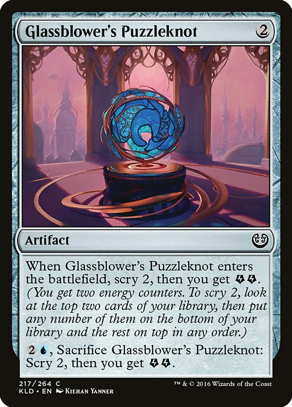 Glassblower's Puzzleknot 1