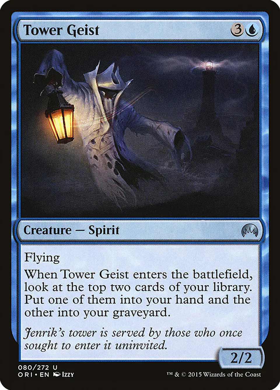Tower Geist 1