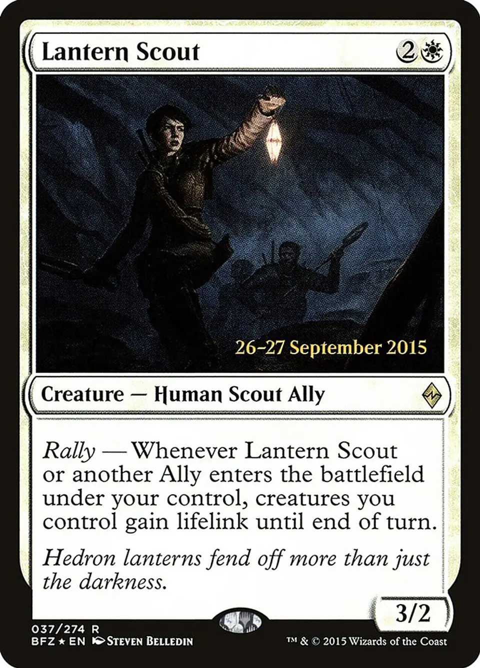 Lantern Scout (Pre-release) 1