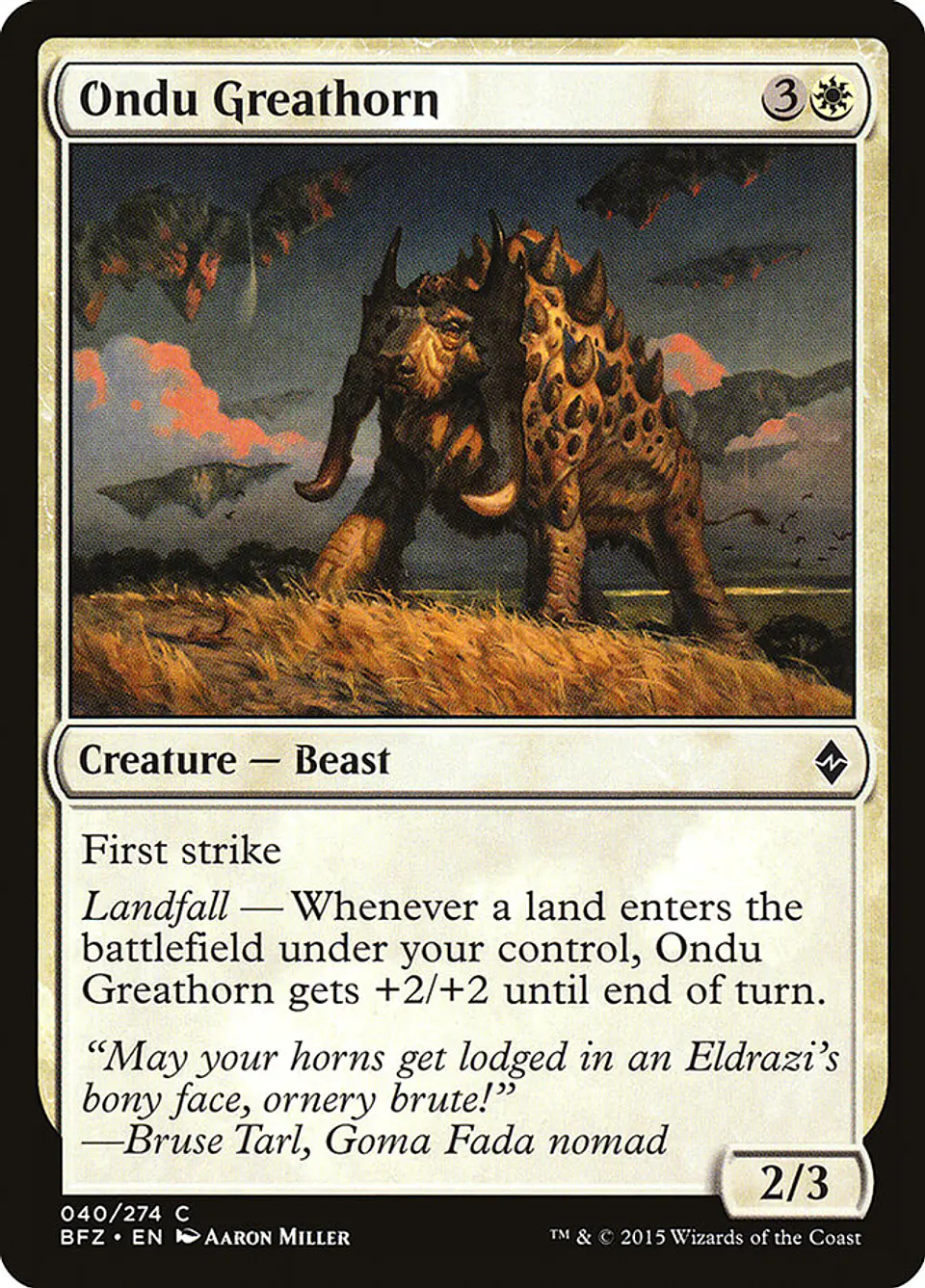Ondu Greathorn 1