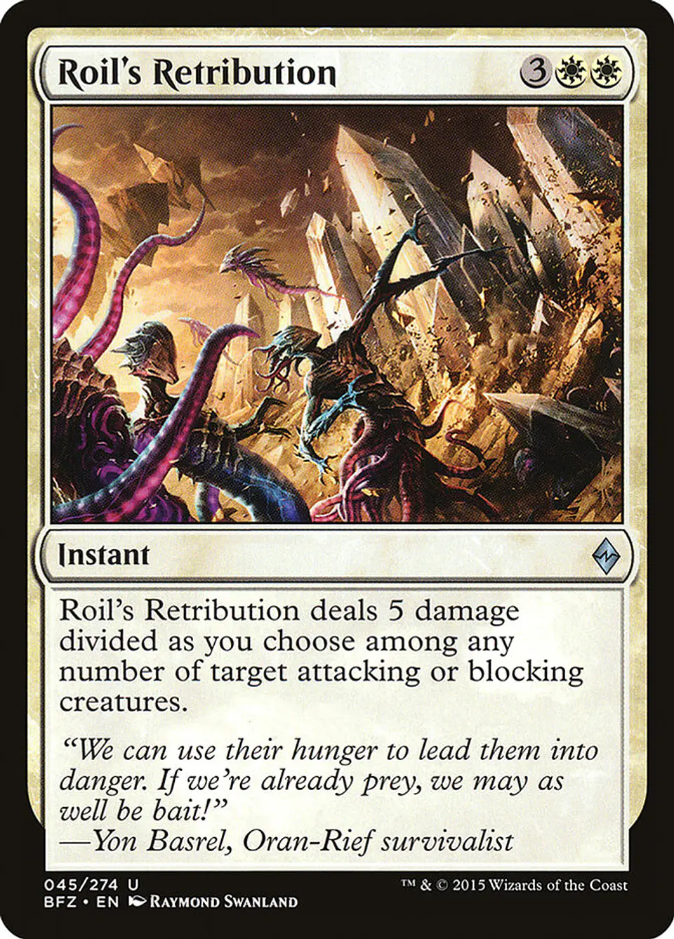 Roil's Retribution 1
